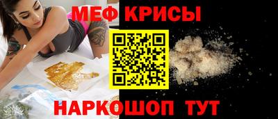 кокаин колумбия Владикавказ