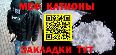 стафф Владимир