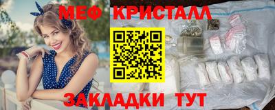 стафф Владимир