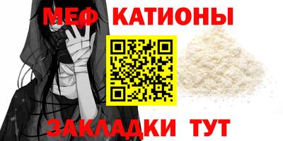 стафф Владимир