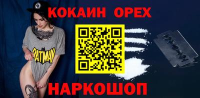 стафф Владимир