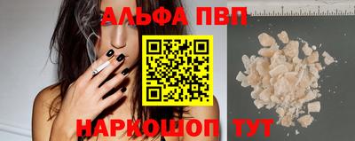 кокаин колумбия Владикавказ