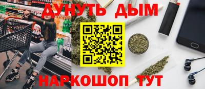 кокаин колумбия Владикавказ