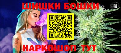 стафф Владимир