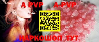 кокаин колумбия Владикавказ