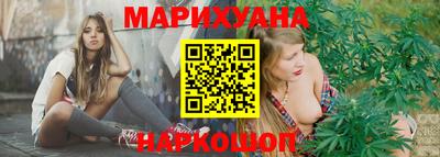 кокаин колумбия Владикавказ