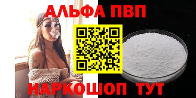 кокаин колумбия Владикавказ
