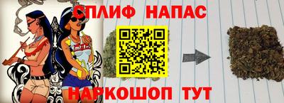 кокаин колумбия Владикавказ