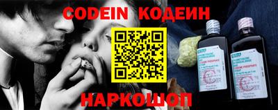 стафф Владимир