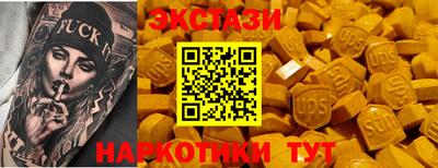 кокаин колумбия Владикавказ