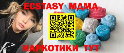 стафф Владимир