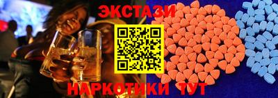 кокаин колумбия Владикавказ