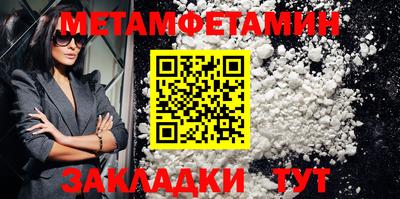 кокаин колумбия Владикавказ