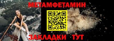 стафф Владимир