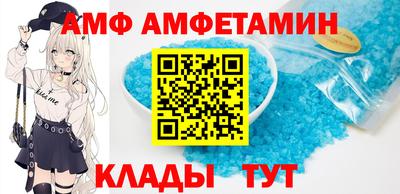 кокаин колумбия Владикавказ