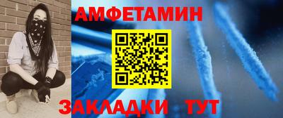 стафф Владимир