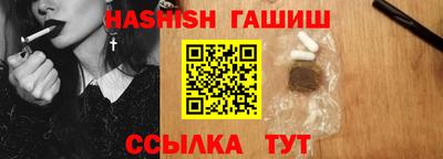 кокаин колумбия Владикавказ