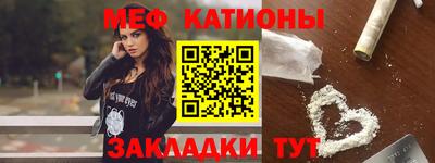 стафф Владимир