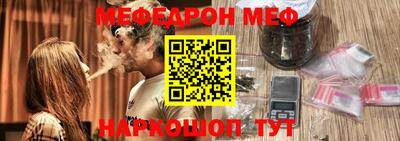 стафф Владимир