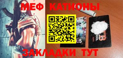 кокаин колумбия Владикавказ