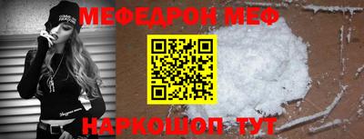 стафф Владимир