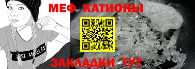 кокаин колумбия Владикавказ