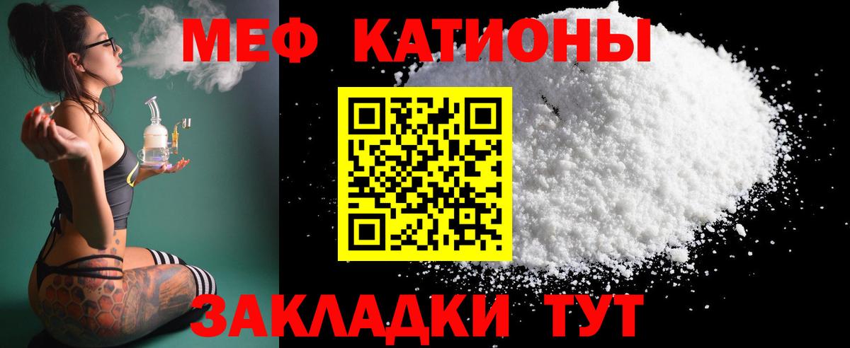 Экстази Борисоглебск
