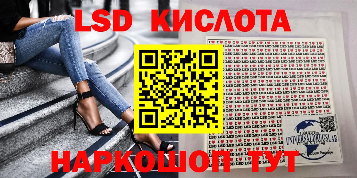 наркотики  Марки N-bome 1500мкг  Вход с VPN  Борисоглебск 